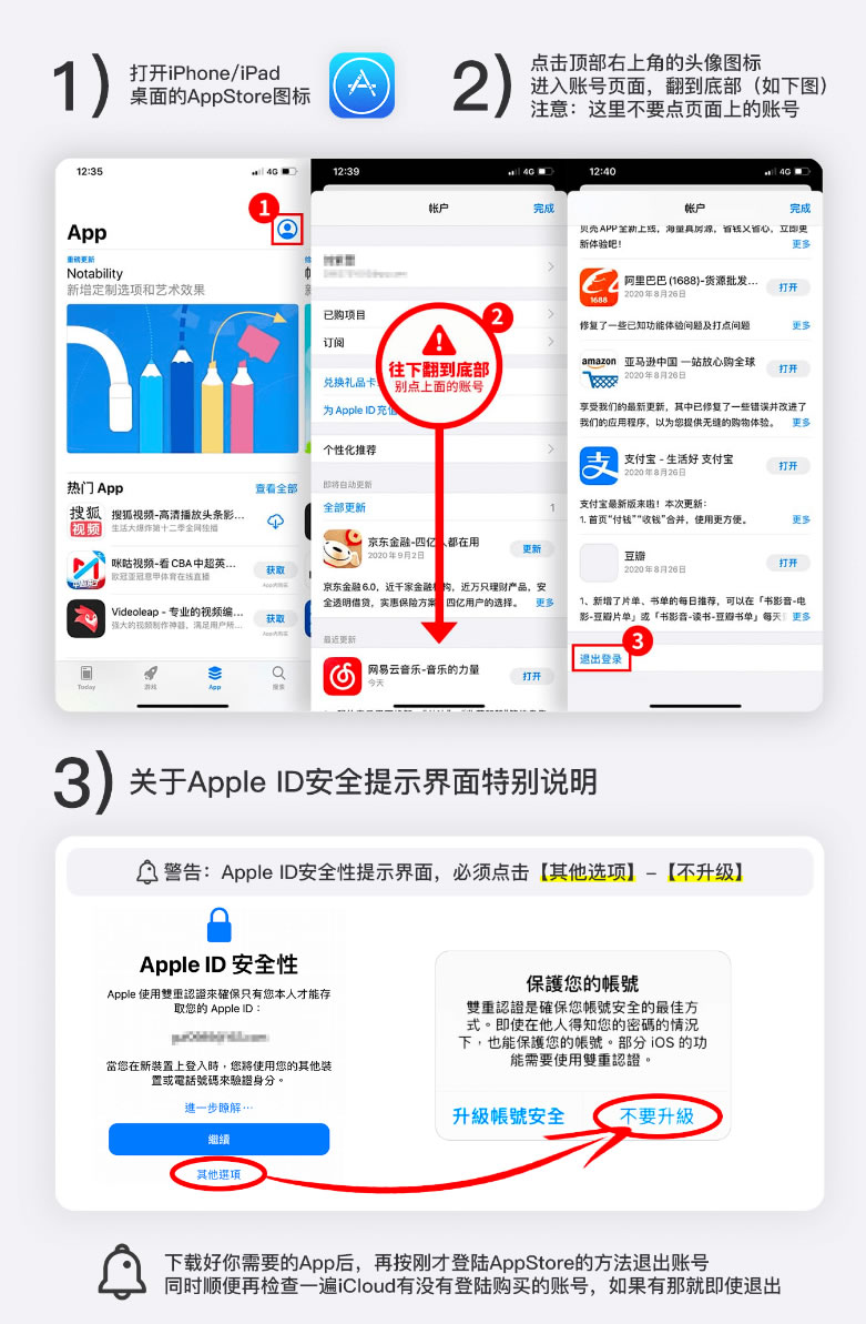 9c26a0441950b4c40e4f3750f73e549c_d68fe3438e5b0927a429e640324996d367b6f5606e0f2.jpg
