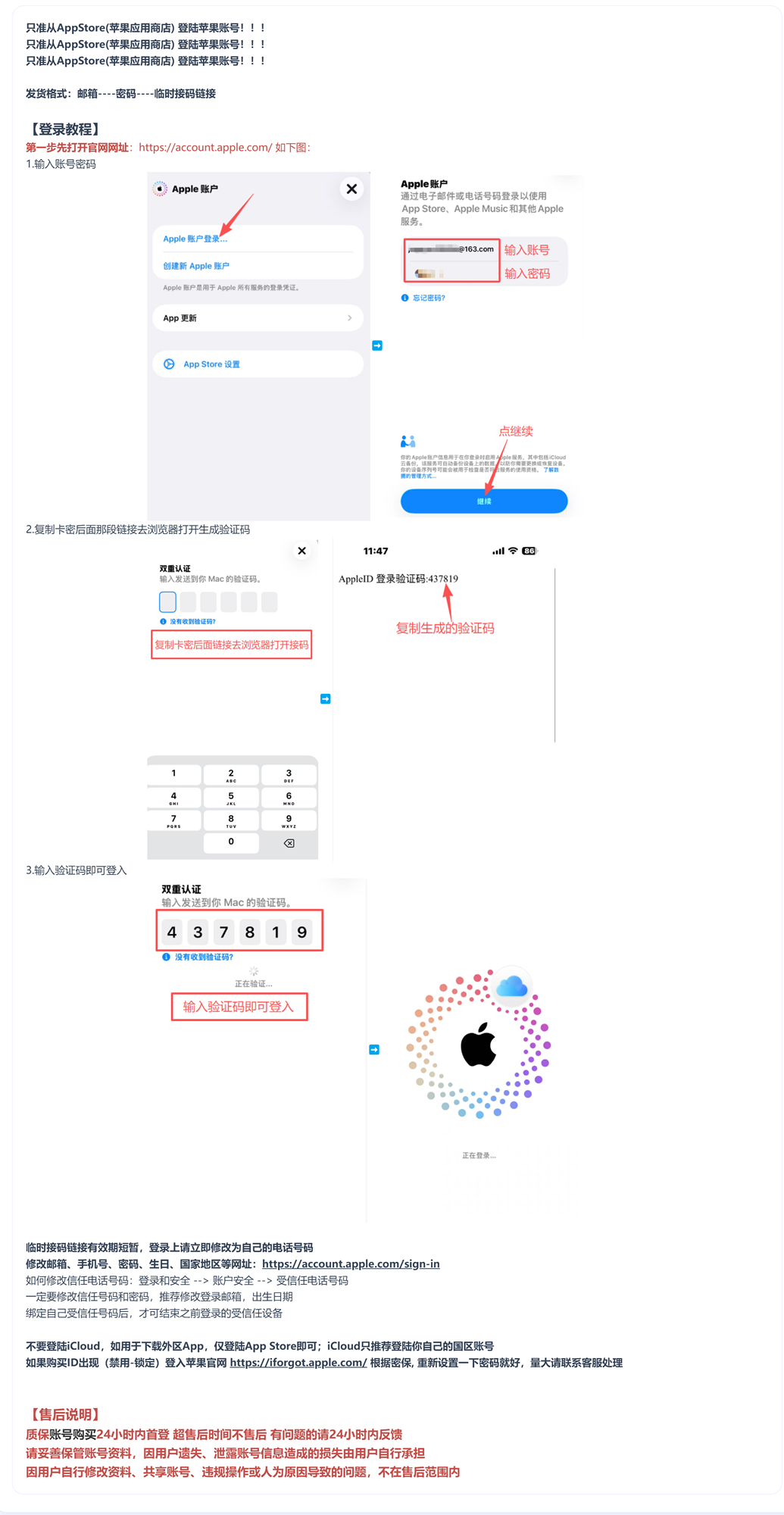 20260906/be027be8f92619c4e92cf321e11d1905.png