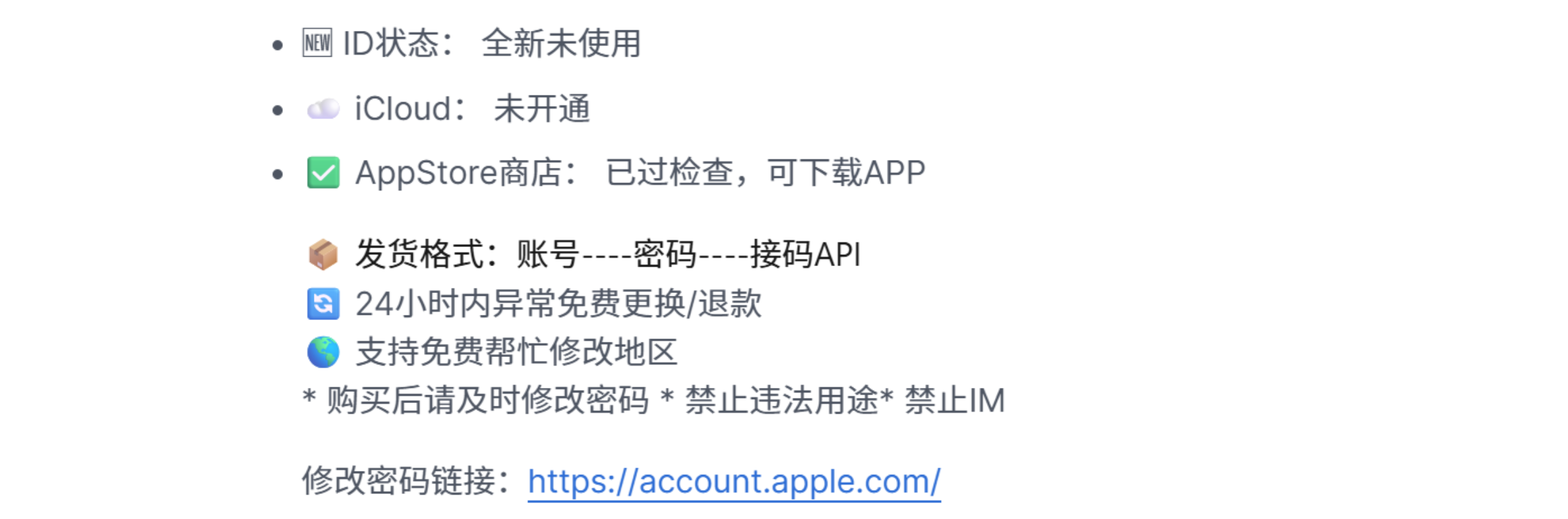 20260906/e12b1064e55beb4e87ce97f8cae9b56a.png