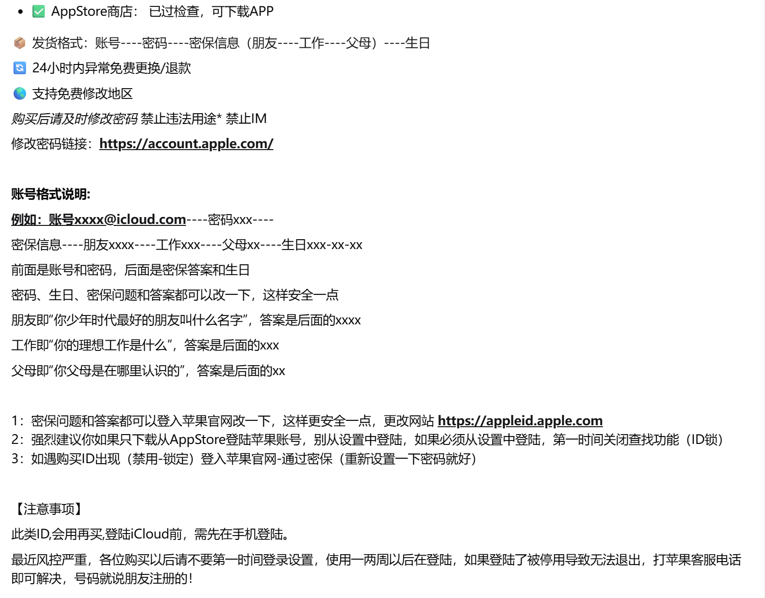 20260910/5d7c1794e179fdd93aeb1f0f08923403.png
